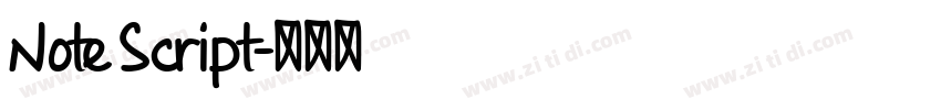 Note Script字体转换